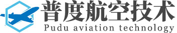 東莞航拍無(wú)人機(jī)|東莞多旋翼無(wú)人機(jī)|東莞應(yīng)急救援無(wú)人機(jī)|東莞垂直起降固定翼無(wú)人機(jī)-普度國(guó)際航空技術(shù)(東莞)有限公司